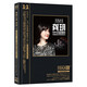 米向龔玥HiFi試音皇后 2CD正版AAD11母盤直刻碟片高品質(zhì)無損音樂光盤