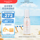 Mama&Kids日本進(jìn)口胸部護(hù)理液滋潤精華乳液100ml 滋潤