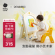 babycare&BCTOYS兒童畫板套裝手寫板嬰幼兒家用磁性小黑板-畫板+凳子