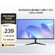 凡卡仕（RICRSS）21.5英寸IPS顯示器HDMI全高清窄邊框廣視角低藍光不閃屏辦公家用液晶電腦顯示屏幕 