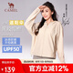 駱駝（CAMEL）【baby同款】夏季新款防曬衣服女士防紫外線(xiàn)冰感連帽皮膚衣