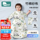 柯斯德尼（kidsneed）嬰兒睡袋兒童春夏前6后4竹棉紗布包腿寶寶一體睡衣防踢被 熊貓M碼