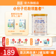 喜安智新國標(biāo)優(yōu)享恒悅幼兒配方奶粉3段400gDHA益生菌OPO奶粉水解蛋白 3段 400g 1罐
