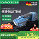 維派（VONPACK）打包機(jī) 電動(dòng)手提式全自動(dòng)pet塑鋼帶pp帶捆扎熱熔免扣小型收緊一體機(jī)國家補(bǔ)貼綁定 V2一電一充