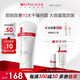 薇諾娜柔潤(rùn)保濕霜150g補(bǔ)水保濕滋潤(rùn)乳液面霜護(hù)膚品化妝品