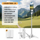 WIWU迷你自拍桿三腳架自拍神器360度旋轉防抖旅游手機直播拍照落地支架四腳架拍攝手持穩定器帶補光燈 白色1米【迷你便攜手持|穩固四腳】送藍牙遙控器