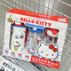 Hello Kitty山姆代購 Hello Kitty凱蒂貓水杯套裝 冷水杯保溫杯藍紅款 黑白款 藍紅款組合【整盒】