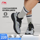 李寧云逸 slip on丨一腳蹬休閑鞋男鞋2025夏季透氣運(yùn)動鞋AGLU263