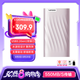 聯(lián)想移動固態(tài)硬盤PS6（PSSD)Type-c USB 3.1 550MB/s高速 1TB固態(tài)硬盤 暢玩黑神話悟空 PS6鋯石粉固態(tài)硬盤550MB/S 1TB