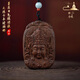 等妃越南沉香雕刻觀(guān)音菩薩平安護身佛牌項鏈吊墜掛飾黃奇楠本命年掛件 60*40*13mm*凈重17g