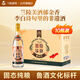 蘭陵頭曲 42度濃香型 純糧釀造500ml*10整箱 老窖池發(fā)酵家庭裝口糧酒