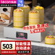 樂創(chuàng)（lecon）（包開票）臺式蒸包爐商用早餐店用 缺水?dāng)嚯娬舭鼨C(jī)柜機(jī)器 電熱自動蒸小籠包餃子饅頭蒸籠商用蒸包 【自動進(jìn)水】4孔蒸包爐-升級防干燒