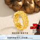曼卡龍黃金戒指女合歡締約-戒指女金首飾珠寶金戒指精品禮物送女友 15# 3.26g