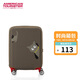 美旅箱包美旅旅行箱折疊箱套Z19卡其色折疊箱套（S+)