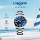 浪琴（LONGINES）瑞士手表 康卡斯?jié)撍盗?機械鋼帶男表L37424966