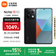 小米R(shí)edmi Note13 Pro  國(guó)家補(bǔ)貼 新2億像素新品高通第二代驍龍7s 6.67英寸新品5G小米紅米手機(jī) 子夜黑 8GB+256GB