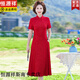 恒源祥媽媽氣質(zhì)夏裝婚宴旗袍連衣裙40歲50中老年女裝結(jié)婚喜婆婆禮服裙子 大紅色 2XL 【建議110-125斤】