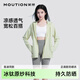 茉尋昆凌同款原紗防曬衣女士冰絲涼感防曬服防紫外線夏季正肩款綠色XL
