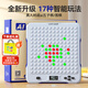 JUMP HERO智能五子棋玩具8-12歲10男兒童生日禮物圍棋ai女7-14電子棋盤益智 17合一棋盤藍(lán)色【咨詢領(lǐng)10元優(yōu)惠 多功能棋盤格游戲7-14歲訓(xùn)練思維