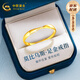 中國黃金（CHINA GOLD）莫比烏斯環(huán)黃金戒指女足金情侶對戒指環(huán)七夕情人節(jié)禮物送女朋友 京速達(dá)-莫比烏斯環(huán)女戒-約1.55g【紀(jì)念品】