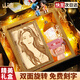 山迪生日禮物女木刻畫真人照片定制結(jié)婚周年紀(jì)念日七夕禮物送老婆女友 升級旋轉(zhuǎn)雙面6寸[2張豎版照片]