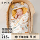 嫚熙（EMXEE）嬰兒包被新生兒豆豆絨抱被寶寶秋冬季通用包單防驚跳 納維亞森林（內(nèi)芯可拆 10-28℃） 90*90cm