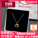 京越隆足金999哈嘍 Kitty吊墜 黃金KT貓框蝴蝶結吊墜女項鏈送女友禮物 黃金輕小鏤空貓約0.29-0.35g+S925項鏈