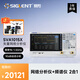 鼎陽(yáng)（SIGLENT）SVA1015X 頻譜&矢量網(wǎng)絡(luò)分析儀 頻譜9K~1.5GHz 網(wǎng)100kHz~1.5GHz