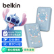 貝爾金（BELKIN）【3C及多國認(rèn)證】充電寶自帶線手機(jī)移動電源適用蘋果iPhone便攜1萬毫安快充20W可上飛機(jī) 史迪奇