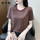 短袖t恤女2025夏季新款條紋寬松顯瘦圓領半袖上衣媽媽裝夏裝 酒紅色 2XL 【120-135斤】