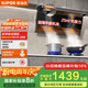 蘇泊爾（SUPOR）【國家補貼】抽吸排油煙機大吸力25m3超薄頂側雙吸李佳琪直播間相似款MS1單煙機CXW-268-Y-DS1