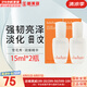 雪花秀（SULWHASOO）套盒人參水乳面霜套裝御時(shí)緊顏緊致女士護(hù)膚品禮盒滋盈平衡水油 雪花秀潤(rùn)燥精華15ML*2瓶