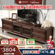 印作美式實木電視柜茶幾組合純實木復(fù)古家具2.2米美式鄉(xiāng)村電視機柜 【全原木打造】胡桃色2M