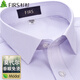 杉杉【舒彈莫代爾】長(cháng)袖襯衫男免燙休閑商務(wù)易打理襯衣 紫色條紋 40
