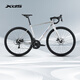 喜德盛公路自行車(chē)2025款RC300碟剎X6鋁合金內走線(xiàn)車(chē)架Claris2*8速變速 銀/灰 520mm