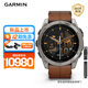佳明（GARMIN）Fenix8尊榮栗-51mm飛耐時(shí)8戶外運(yùn)動(dòng)手表血氧心率跑步騎行潛水滑雪