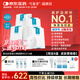 可復(fù)美 重組膠原蛋白敷料4盒20貼創(chuàng)面愈合皮膚維穩(wěn)長期修復(fù)皮炎痤瘡