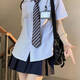 素織錦JK制服套裝兩件套學(xué)院風(fēng)襯衫女夏季學(xué)生日系短袖條紋寬松百搭襯衣 藍條紋JK短袖襯衫+領(lǐng)帶 L 【推薦體重110-130斤】