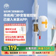鉆石閥門控制器智能閥門機(jī)械手水閥燃?xì)忾y通用已接入米家App控制 藍(lán)牙m(xù)esh版本（需搭配網(wǎng)關(guān)）