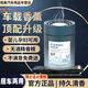 塔羅車(chē)載香薰汽車(chē)香水持久留香衛生間室內高檔擺件男士孕婦嬰兒可用 永恒花園【100g裝】1瓶  2025新款
