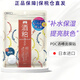 碧迪皙（PDC）【原裝進(jìn)口 保稅倉直發(fā)】日本pdc碧迪皙酒粕酒糟面膜酵母 酒糟面膜10片/袋