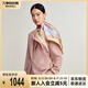 萬事利真絲絲巾披肩女外搭氣質(zhì)新款桑蠶絲大方巾送媽媽生日禮盒-祥瑞頌