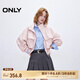 ONLY2025春季新款時尚休閑風(fēng)短款寬松高領(lǐng)風(fēng)衣外套女|125136015 C19季淺粉色 M