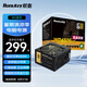 航嘉WD650evo電腦電源GX650W金牌全模組wd500W機(jī)箱臺(tái)式機(jī)電源750W WD650evo炫金-650W金牌直出ATX3.1