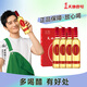 天地壹號(hào)650ml*4瓶聚餐蘋果醋飲料酸甜更好喝 高端禮盒裝 天地一號(hào)