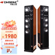 丹麥之笙（DMSEINC）家庭影院2.0聲道無(wú)源音響 前置主箱 家用客廳電視hifi音響 落地?zé)o源音箱 大功率音箱需搭配功放 名門(mén)9號(hào)【10吋前置主箱】