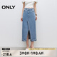 ONLY2025春季新款時尚百搭開叉高腰中長裙牛仔半身裙女|125137014 J33 350水洗牛仔藍 L