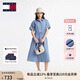 TOMMY JEANS【復古文藝風】25夏季女純棉收腰寬松牛仔連衣裙長裙20374 牛仔藍1A4 S (推薦:95-110斤)