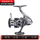 禧瑪諾（SHIMANO）21新款NASCI納西紡車輪路亞輪海釣輕量遠(yuǎn)投進(jìn)口漁輪 日本直郵 C3000 精巧機(jī)身+速比5.0