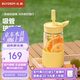 北鼎（Buydeem）吸管杯玻璃杯 高顏值大容量水杯子男女學(xué)生便攜冷飲杯 節日禮物